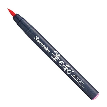 Kuretake Watercolor System Fudebiyori Carmine Pink (CBK-55-025) - ecsetceruza, rózsaszín