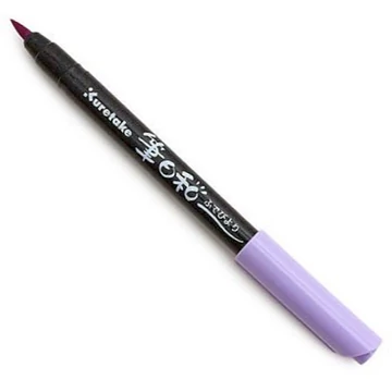 Kuretake Watercolor System Fudebiyori Lilac (CBK-55-083) - ecsetceruza, lila