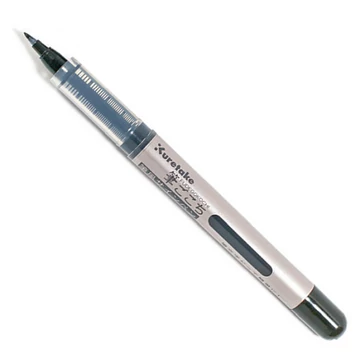 Kuretake Fude Pen Fudegokochi Hard (LS1-10S) - kemény hegyű ecsetceruza, fekete