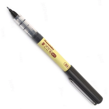 Kuretake Fude Pen Fudegokochi Fine (LS6-010S) - finom hegyű ecsetceruza, fekete