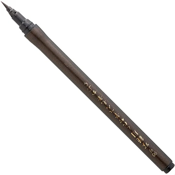 Kuretake Fude Pen "Shakyo No.90" Extra Fine (DJ160-90S) - extrafinom hegyű ecsetceruza, fekete