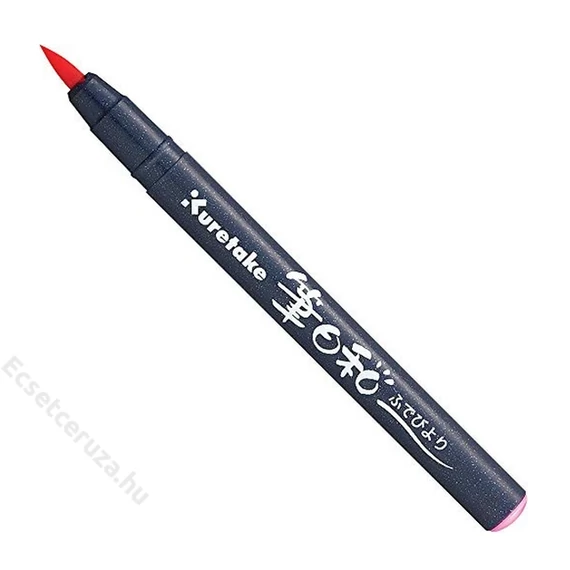 Kuretake Watercolor System Fudebiyori Carmine Pink (CBK-55-025) - ecsetceruza, rózsaszín