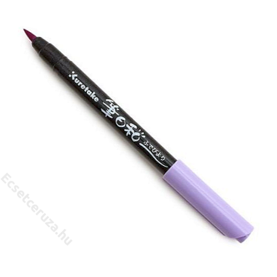 Kuretake Watercolor System Fudebiyori Lilac (CBK-55-083) - ecsetceruza, lila