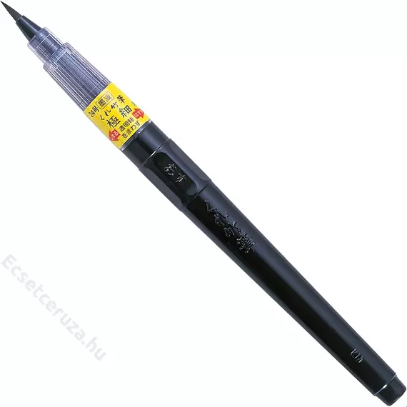 Kuretake Fude Pen "Gokuboso No.24" Extra Fine (DL152-24B) - extrafinom hegyű ecsetceruza, fekete