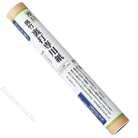 Kuretake Bamboo (LA18-15) - japán bambuszpapírlap tekercs, 360x7200mm