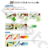 Kép 3/5 - ZIG Watercolor System Clean Color Real Brush Deep Green (RB-6000A-044) - ecsetceruza, mély zöld