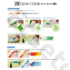 Kép 3/5 - ZIG Watercolor System Clean Color Real Brush Mid Green (RB-6000A-046) - ecsetceruza, középzöld